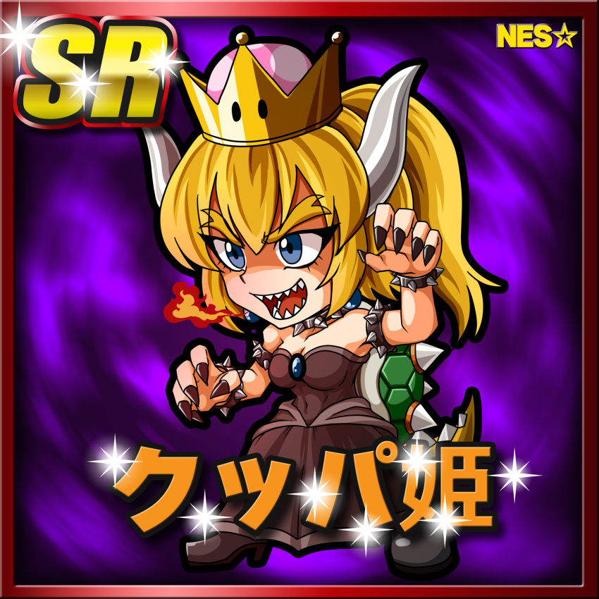 1girl black_collar black_dress black_nails blonde_hair blue_brooch blue_eyes border bowsette bracelet breasts breath_weapon breathing_fire card_(medium) card_parody character_name cleavage collar commentary_request copyright_name crown dress fingernails fire full_body grey_horns highres horns jewelry long_hair looking_afar mario_(series) medium_breasts meta_meta nail_polish new_super_mario_bros._u_deluxe nintendo open_mouth ponytail purple_background red_border sharp_fingernails sharp_teeth solo spiked_bracelet spiked_collar spiked_shell spikes standing star_(symbol) strapless strapless_dress super_crown teeth