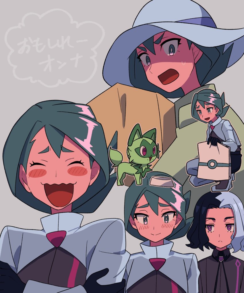 1boy 1girl :d amethio_(pokemon) bag blush blush_stickers bowl bright_pupils closed_eyes closed_mouth commentary_request eyelashes green_hair grey_background hat highres multiple_views nintendo onia_(pokemon) open_mouth pet_bowl pokemon pokemon_(anime) pokemon_(creature) pokemon_horizons smile split_mouth sprigatito squatting sweatdrop tongue tyako_089
