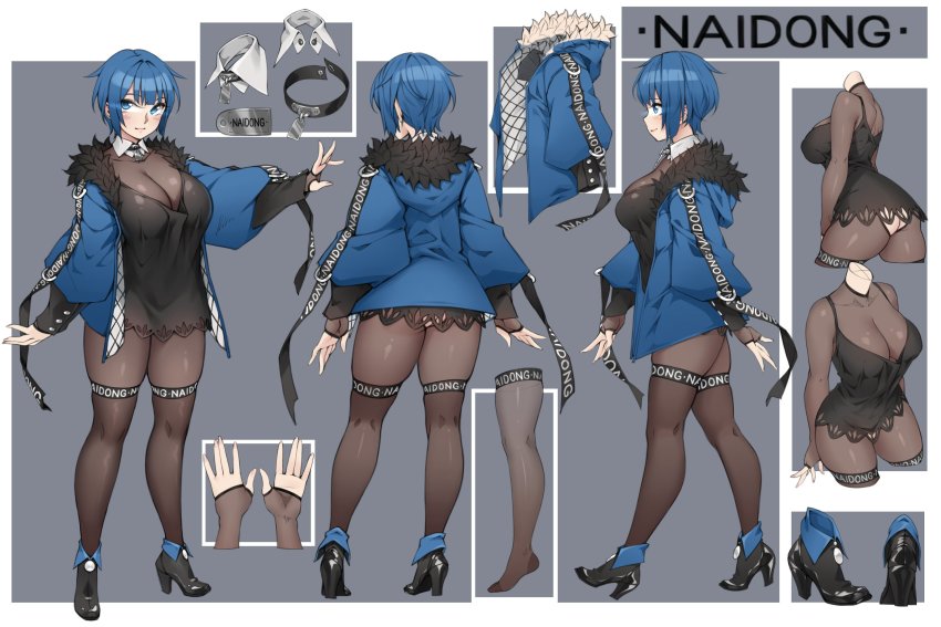 1girl arms_at_sides ass ass_cutout bad_id bad_twitter_id black_dress black_footwear black_thighhighs blue_coat blue_eyes blue_hair blunt_bangs blush bodystocking borrowed_character breasts reference_sheet cleavage closed_mouth clothes_writing clothing_cutout coat commentary_request dress feather_trim from_behind from_side full_body grey_background high_heels highres impossible_clothes large_breasts long_sleeves multiple_views naidong naidong_(artist) open_clothes open_coat original profile puffy_long_sleeves puffy_sleeves short_hair smile thighhighs two-tone_background walking wing_collar