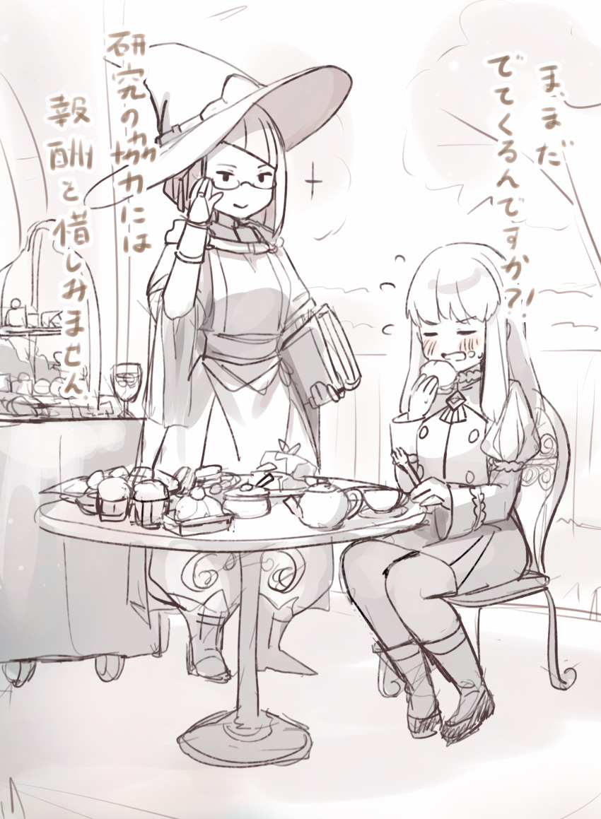2girls absurdres blush book breasts chair closed_eyes commentary commission cup eating fire_emblem fire_emblem:_three_houses fire_emblem_awakening flying_sweatdrops fork glasses glint haru_(nakajou-28) hat highres holding holding_book holding_fork long_hair lysithea_von_ordelia medium_breasts miriel_(fire_emblem) monochrome multiple_girls nintendo outdoors pixiv_commission sitting spot_color table teacup translation_request witch_hat