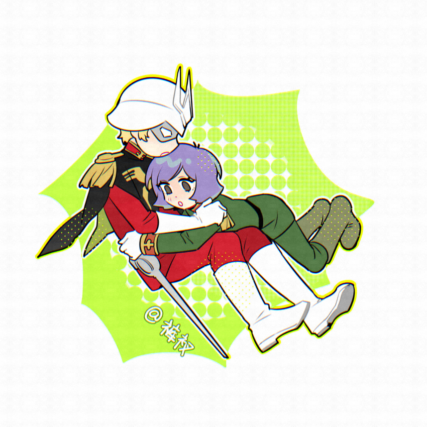 2boys :o arms_around_waist artist_name belt black_belt blonde_hair blush boots brown_eyes char_aznable chromatic_aberration commentary elbow_gloves epaulettes full_body garma_zabi gloves gradient_outline green_background green_boots green_jacket green_outline green_pants grey_belt gundam helmet high_collar highres hug jacket knee_boots kucha_(ynn6c) long_sleeves male_focus mask military_uniform mobile_suit_gundam multiple_boys outline pants purple_hair red_jacket red_pants short_hair signature simple_background symbol-only_commentary waist_hug white_background white_boots white_gloves yellow_outline
