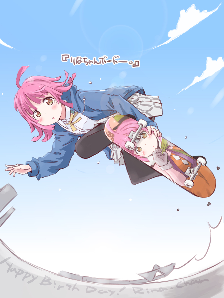 1girl ahoge black_thighhighs blue_jacket blue_sky blunt_bangs blunt_ends bow bowtie building cloud day drawstring grey_skirt happy_birthday highres hood hooded_jacket jacket kishimen_hair long_sleeves looking_at_viewer love_live! love_live!_nijigasaki_high_school_idol_club maruyo medium_hair midair nijigasaki_school_uniform outdoors pink_hair plaid_clothes plaid_skirt pun school_uniform shirt sidelocks skateboard skateboarding skirt sky solo tennoji_rina thighhighs translation_request white_shirt winter_uniform yellow_bow yellow_bowtie yellow_eyes