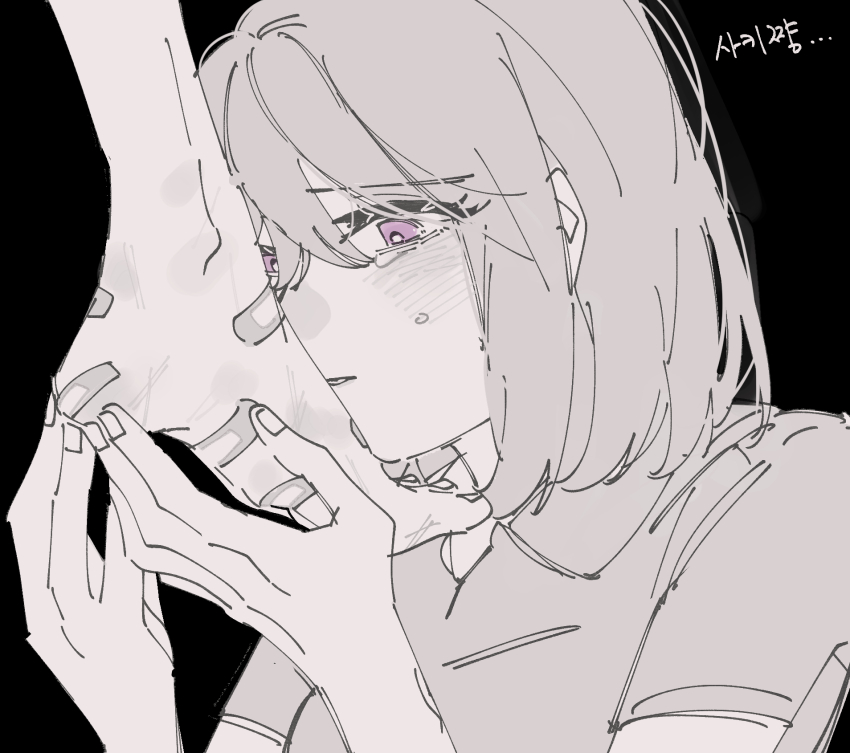 2girls bandaid bandaid_on_foot bang_dream! bang_dream!_it&#039;s_mygo!!!!! barefoot black_background commentary_request flffy11 greyscale highres korea korean_commentary korean_text medium_hair misumi_uika monochrome multiple_girls purple_eyes short_sleeves simple_background spot_color togawa_sakiko translation_request upper_body yuri