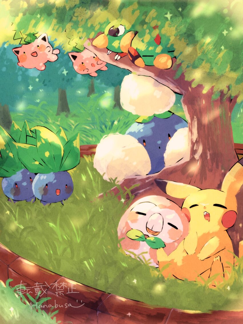 :d :o animal_focus artist_name beak bird blue_skin bow bowtie closed_eyes colored_skin commentary_request gen_1_pokemon gen_2_pokemon gen_7_pokemon grass green_bow green_bowtie green_skin hanabusaoekaki highres hoppip jumpluff leaf natu nintendo no_humans oddish open_mouth owl pokemon pokemon_(creature) rowlet sleeping smile solid_oval_eyes tree watermark yellow_skin