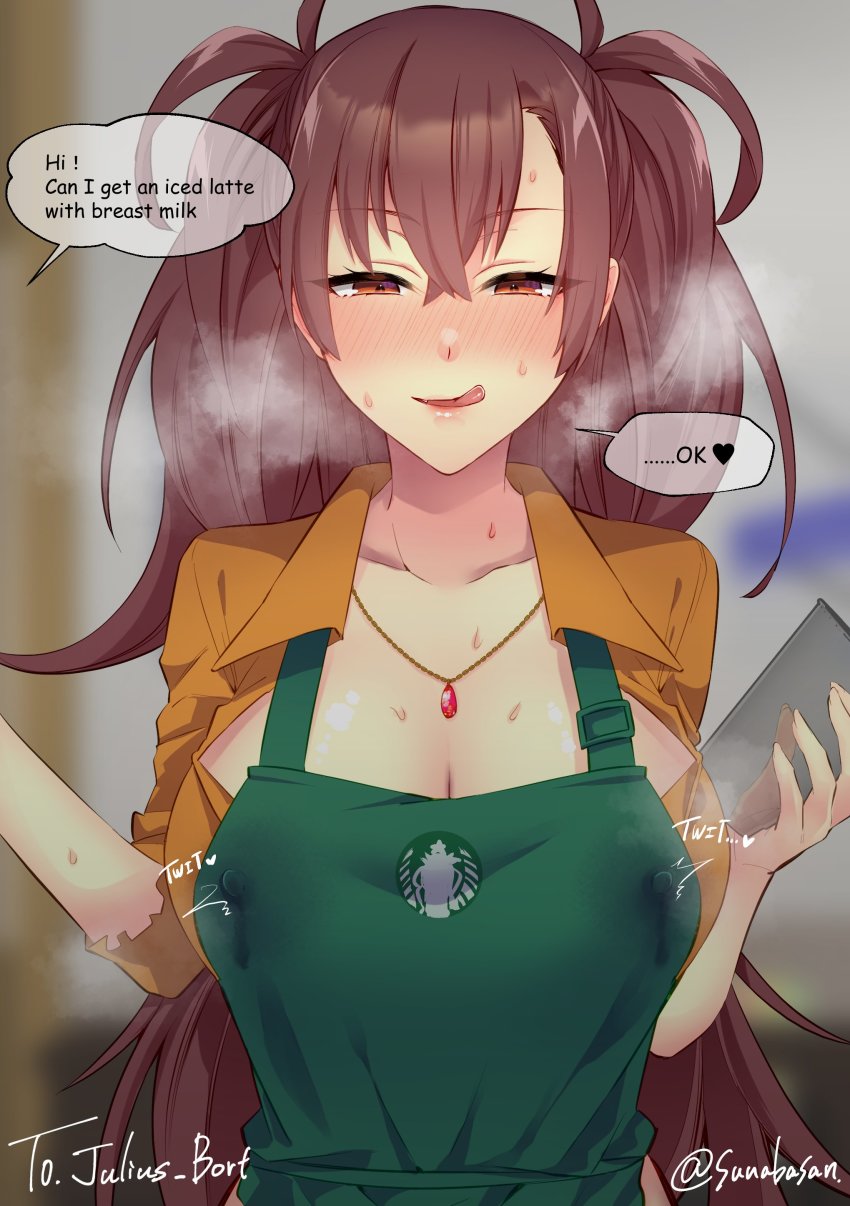 1girl absurdres apron breasts brown_hair dr._arach english_text highres iced_latte_with_breast_milk_(meme) lactation lactation_through_clothes large_breasts long_hair meme solo sweat tsukihime tsukihime_(remake)