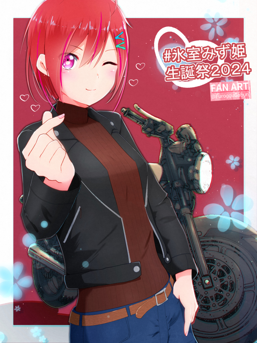 1girl 22/7 ;) absurdres ahoge artist_name belt belt_buckle black_jacket blue_shorts border brown_belt brown_shirt buckle character_name cowboy_shot finger_heart furoggu-gaburi hair_between_eyes hair_ornament hairclip happy_birthday heart highres himuro_mizuki jacket long_sleeves looking_at_viewer motor_vehicle motorcycle multicolored_hair one_eye_closed open_clothes open_jacket orange_hair outside_border pink_hair purple_eyes red_background shirt short_hair shorts smile solo streaked_hair two-tone_hair white_border