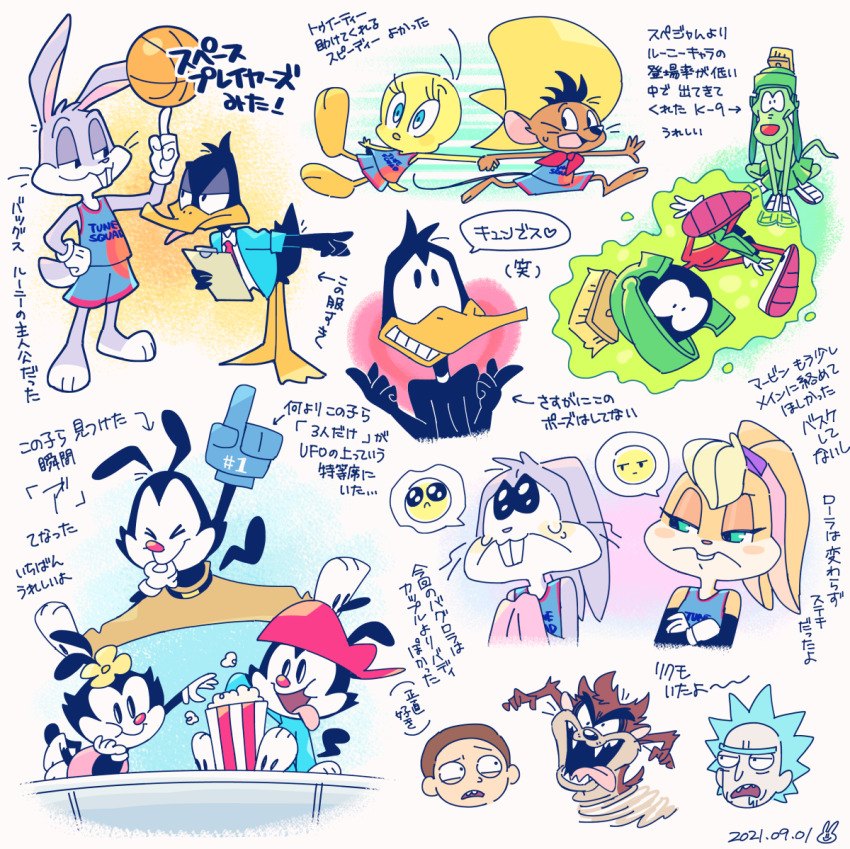 2girls 6+boys animaniacs ball basketball_(object) basketball_uniform blowing_whistle blue_jacket brown_pants bugs_bunny crying daffy_duck dated dog dot_warner duck_boy emoji foam_finger food furry furry_female furry_male green_helmet hat helmet jacket jumping k-9 lola_bunny looney_tunes marvin_the_martian morty_smith mouse_boy multiple_boys multiple_girls necktie open_mouth pants popcorn rabbit_boy red_necktie rick_and_morty rick_sanchez sombrero space_jam space_jam:_a_new_legacy speech_bubble speedy_gonzales sportswear the_tasmanian_devil tongue tongue_out translation_request tsunoji tweety_bird unamused wakko_warner yakko_warner