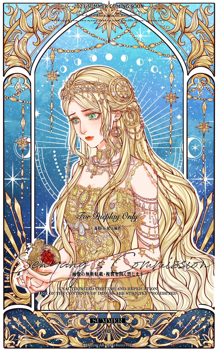 1girl absurdres aqua_eyes bare_shoulders bead_choker bead_necklace beads blonde_hair blue_background breasts card_(medium) character_request chinese_commentary circlet cleavage closed_mouth commentary_request commission cowboy_shot crescent crying crying_with_eyes_open dress earrings eyelashes food fruit gem gold_circlet gold_earrings gold_necklace green_gemstone highres holding holding_food holding_fruit hoop_earrings jewelry light_frown lipstick long_dress long_hair long_sidelocks makeup moon_phases necklace nikki_(series) picture_frame pomegranate red_lips sad sample_watermark shining_nikki sidelocks sleeveless sleeveless_dress solo star_(symbol) streaming_tears tears thick_eyebrows very_long_hair watermark wavy_hair yellow_dress yeziyu564