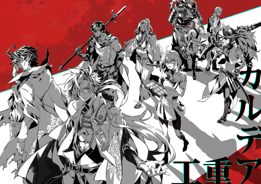 ahoge arm_tattoo armor boots cape coat coat_on_shoulders eating emiya_alter facial_hair fate/grand_order fate_(series) fujimaru_ritsuka_(female) fujimaru_ritsuka_(female)_(decisive_battle_chaldea_uniform) glasses goatee greyscale_with_colored_background gun hakama hat hector_(fate) izumo_no_okuni_(fate) japanese_armor japanese_clothes katana kotobuki_toro long_hair low_ponytail oda_kippoushi_(fate) oda_nobunaga_(fate) one_eye_closed over_shoulder polearm ponytail sasaki_kojirou_(fate) spear sword takasugi_shinsaku_(fate) tattoo thighhighs weapon weapon_over_shoulder yoshida_shouin_(fate) zanzaburou_(fate)