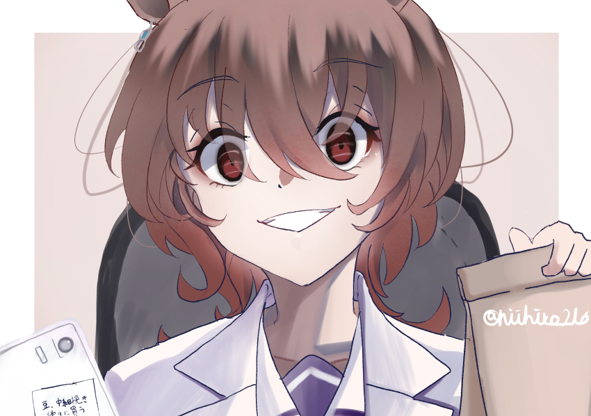 1girl agnes_tachyon_(umamusume) animal_ears bag brown_hair chair coat ear_tag earrings grin hair_between_eyes highres horse_ears horse_girl jewelry lab_coat long_hair niihiro216 paper_bag parted_lips red_eyes single_earring smile solo twitter_username umamusume white_coat wolf_cut