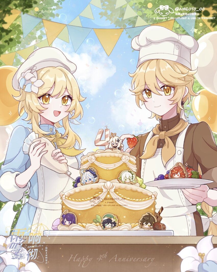 1boy 1girl :d aether_(genshin_impact) alternate_costume ameoto_00 apron blonde_hair blue_sky blueberry brother_and_sister cake candle character_cookie chef_hat closed_mouth cloud commentary day earrings english_commentary english_text fingernails flower food fruit furina_(genshin_impact) genshin_impact hair_between_eyes hair_flower hair_ornament hat highres holding holding_food holding_pastry_bag holding_plate jewelry light_blush looking_at_viewer lumine_(genshin_impact) mavuika_(genshin_impact) nahida_(genshin_impact) number_candle open_mouth outdoors paimon_(genshin_impact) pastry_bag plate raiden_shogun short_hair_with_long_locks siblings sky smile strawberry toque_blanche venti_(genshin_impact) white_apron white_flower white_hat yellow_eyes zhongli_(genshin_impact)