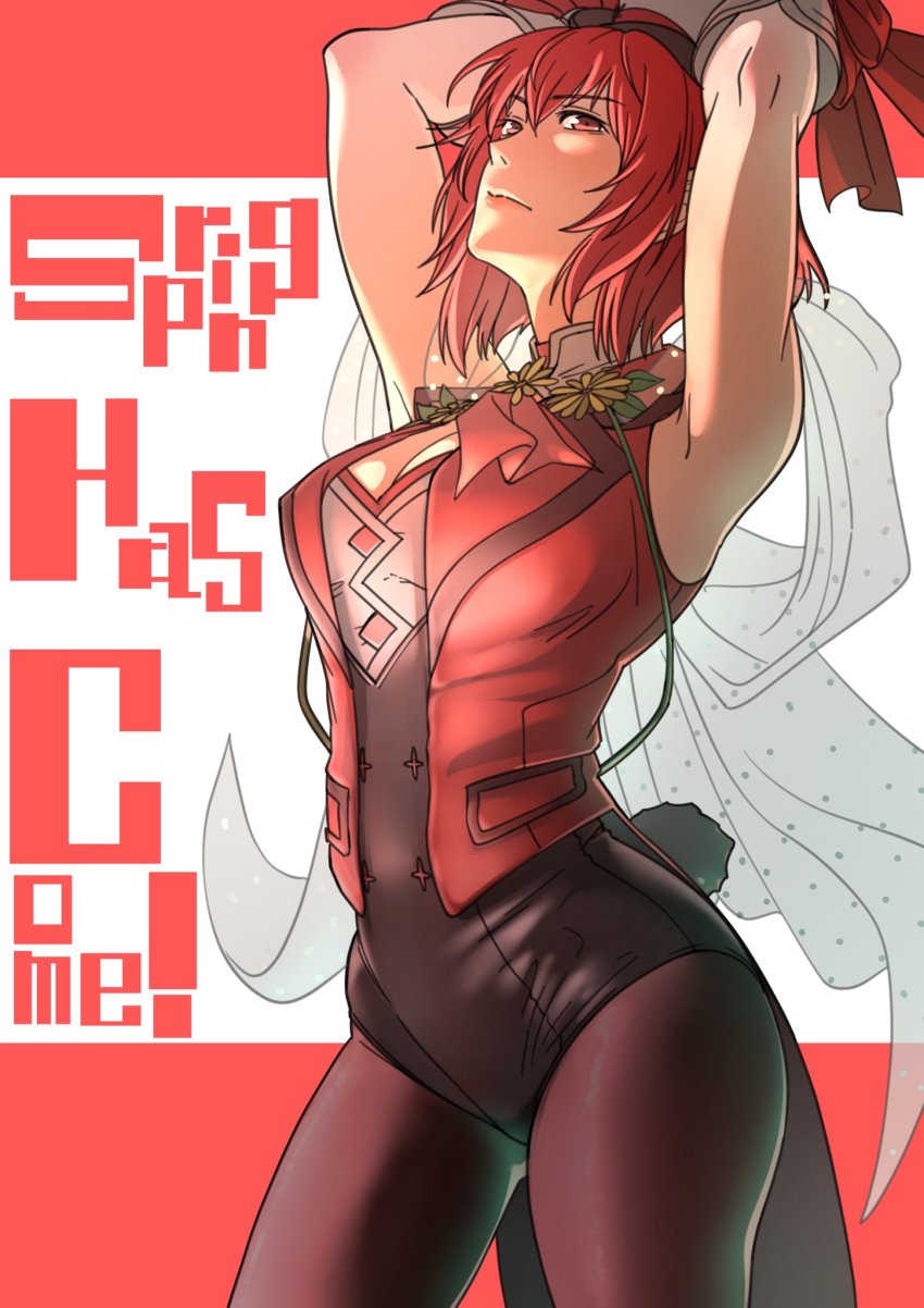 1girl aduti_momoyama animal_ears black_leotard breasts detached_collar fake_animal_ears female_focus fire_emblem fire_emblem:_mystery_of_the_emblem fire_emblem_heroes fishnet_pantyhose fishnets gloves headband highres leotard looking_at_viewer matching_hair/eyes minerva_(fire_emblem) minerva_(spring)_(fire_emblem) nintendo pantyhose pegasus_knight_uniform_(fire_emblem) rabbit_ears rabbit_tail red_eyes red_hair solo strapless strapless_leotard tail wrist_cuffs