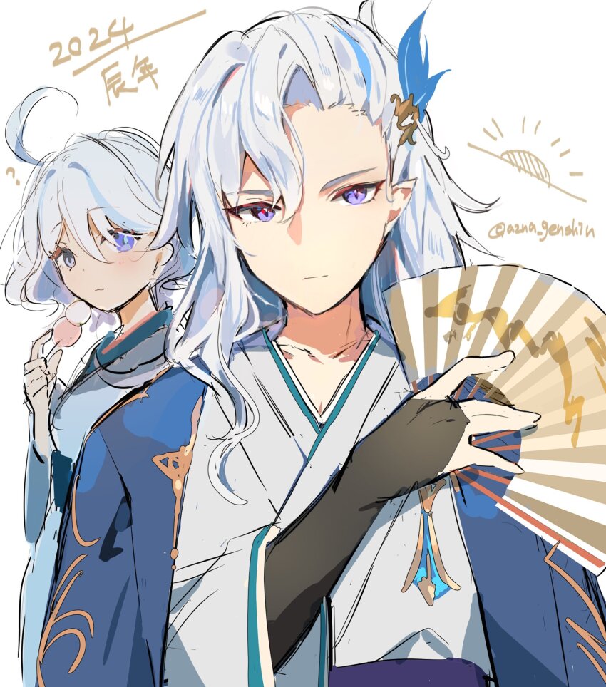 1boy 1girl 2024 ? ahoge alternate_costume azna blue_eyes blue_hair folding_fan food furina_(genshin_impact) genshin_impact hair_between_eyes hair_ornament hand_fan highres holding holding_fan holding_food japanese_clothes kimono long_hair looking_at_viewer multicolored_hair neuvillette_(genshin_impact) new_year purple_eyes simple_background twitter_username white_background white_hair wide_sleeves
