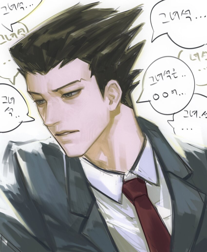 1boy ace_attorney black_hair brown_eyes cat_happy12 collared_shirt commentary_request highres jacket korean_commentary lapels male_focus necktie notched_lapels open_clothes open_jacket parted_lips phoenix_wright red_necktie shirt short_hair solo speech_bubble suit_jacket translation_request upper_body white_background white_shirt widow&#039;s_peak wing_collar