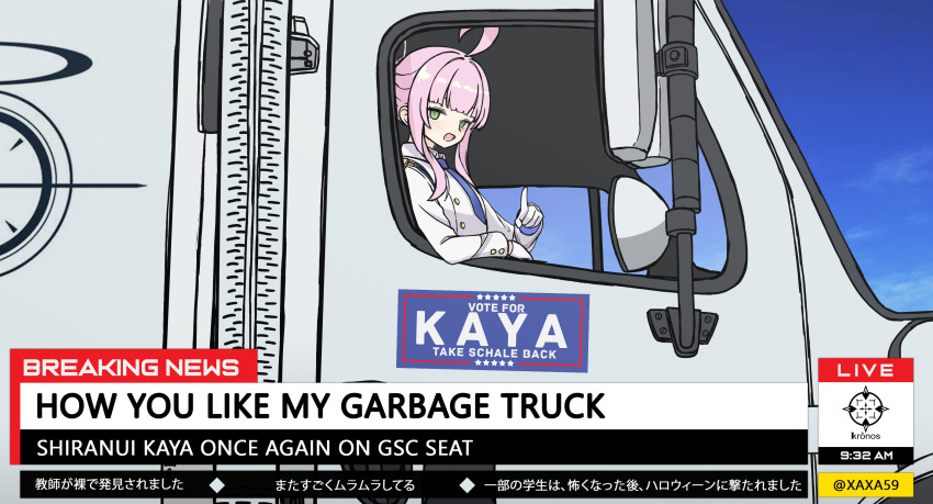 1girl 2024_us_election :d ahoge blue_archive blue_necktie blush breaking_news collared_shirt donald_trump english_text from_side garbage_truck gloves green_eyes highres huge_ahoge index_finger_raised jacket kaya_(blue_archive) long_hair long_sleeves looking_at_viewer mixed-language_text motor_vehicle necktie news open_mouth pink_hair real_life shirt sidelocks smile solo translation_request truck white_gloves white_jacket xandier59