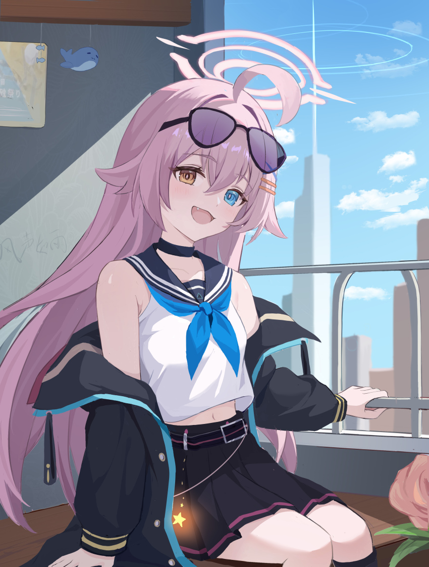 1girl absurdres ahoge alternate_costume bare_shoulders black_choker black_jacket black_skirt blue_archive blue_eyes blue_neckerchief blue_sky brown_eyes building chinese_commentary choker cloud commentary_request eyewear_on_head fang feet_out_of_frame fengshengruyu glasses hair_between_eyes halo highres hoshino_(blue_archive) indoors jacket jacket_partially_removed long_hair looking_at_viewer midriff neckerchief open_mouth pink_hair pink_halo pleated_skirt school_uniform serafuku shirt sitting skirt sky skyscraper smile solo white_shirt
