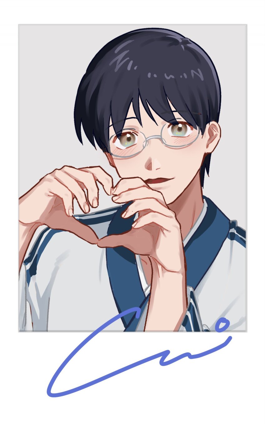 1boy black_hair blue_kimono border brown_eyes commentary_request gintama glasses gradient_eyes green_eyes hamuyo864 heart heart_hands highres japanese_clothes kimono male_focus multicolored_eyes picture_frame portrait round_eyewear shimura_shinpachi signature solo two-tone_kimono white_border white_kimono
