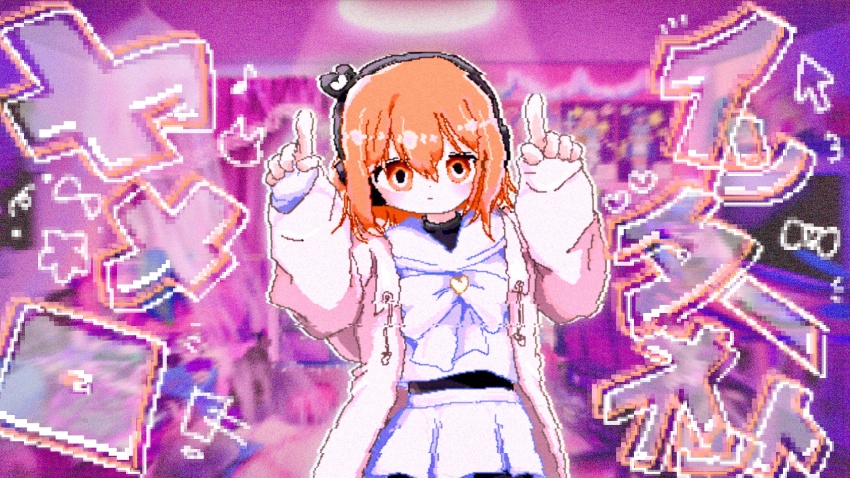 1girl a.i._voice aara_utau absurdres adachi_rei black_bodysuit blurry blurry_background bodysuit bow bowtie closed_mouth dot_nose eighth_note expressionless glitch hands_up headphones heart highres index_finger_raised internet_yamero jacket long_sleeves looking_at_viewer musical_note open_clothes open_jacket orange_eyes orange_hair pink_jacket sailor_collar shirt short_hair skirt solo standing static straight-on utau white_shirt white_skirt