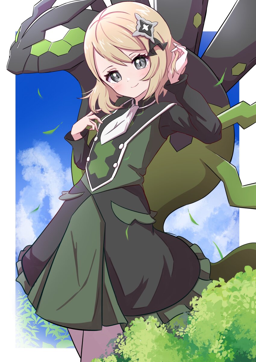 1girl absurdres ascot black_ribbon blonde_hair blush buttons closed_mouth dress eyelashes gen_6_pokemon green_dress grey_eyes hair_ornament hair_ribbon highres legendary_pokemon long_sleeves looking_at_viewer nintendo official_alternate_costume outdoors pantyhose pokemon pokemon_(creature) pokemon_masters_ex ribbon rono_(lethys) serena_(pokemon) serena_(sygna_suit)_(pokemon) short_hair smile white_ascot white_pantyhose zygarde zygarde_(50)