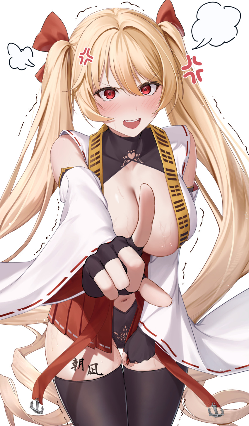 1girl :d alternate_costume anchor_ornament anger_vein asanagi_(azur_lane) asanagi_(azur_lane)_(cosplay) azur_lane black_gloves black_thighhighs blonde_hair blush body_writing breasts cleavage clothes_tug clothing_cutout commentary_request commission cosplay detached_sleeves fingerless_gloves gloves highres index_finger_raised japanese_clothes jyu-so large_breasts leotard long_hair looking_at_viewer navel navel_cutout nelson_(azur_lane) nontraditional_miko open_mouth pointing pointing_at_viewer red_eyes red_skirt ribbon-trimmed_skirt ribbon-trimmed_sleeves ribbon_trim showgirl_skirt simple_background skeb_commission skirt smile solo standing thighhighs trembling twintails very_long_hair white_background wide_sleeves