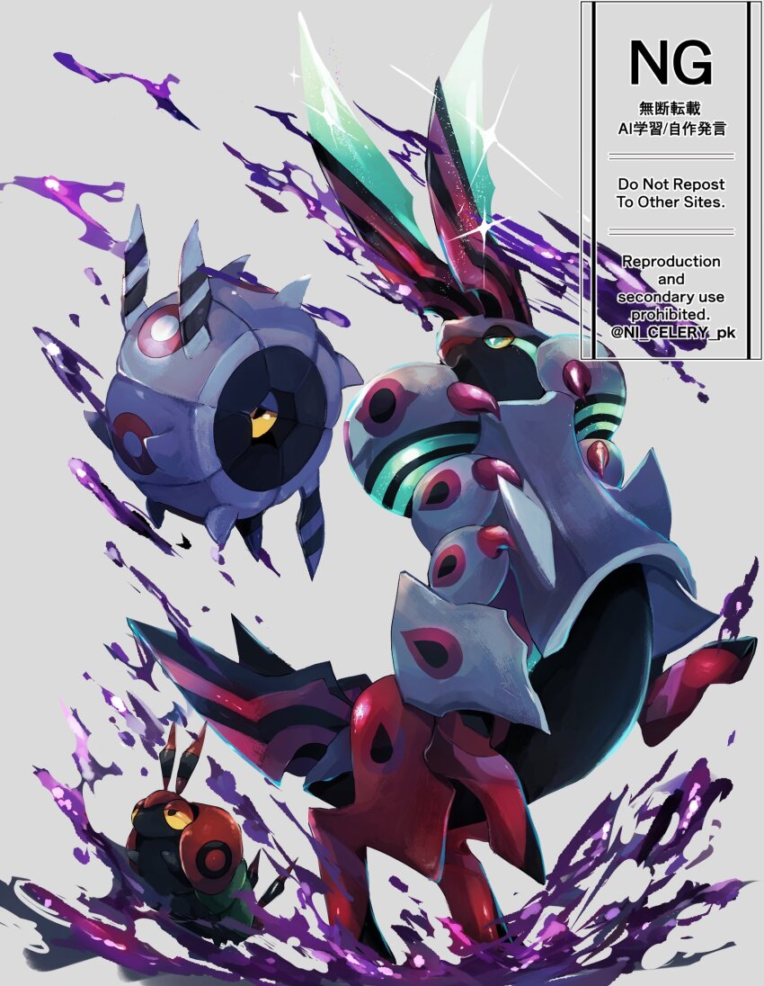 antennae aqua_eyes armor bug centipede colored_sclera colored_skin evolutionary_line gen_5_pokemon highres horns mega_pokemon mega_scolipede multicolored_skin multiple_tails ni_celery_pk nintendo no_humans poison pokemon pokemon_(creature) pokemon_focus pokemon_legends:_z-a purple_skin scolipede tail two-tone_skin two_tails venipede whirlipede yellow_eyes yellow_sclera