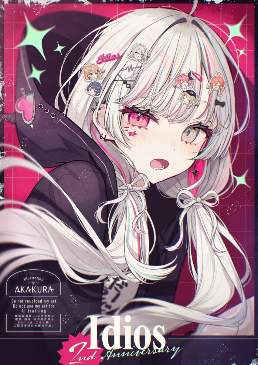 1girl akakura anniversary black_hoodie heterochromia highres hood hoodie ishigami_nozomi looking_at_viewer nijisanji sticker virtual_youtuber white_hair