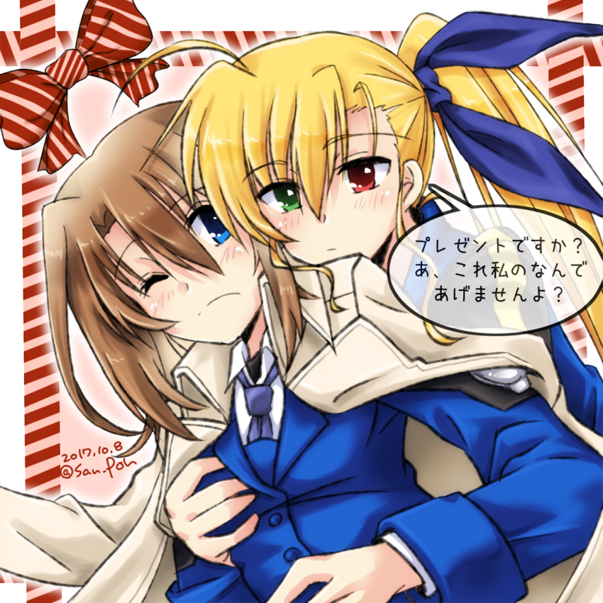 2girls ahoge blush brown_hair dated expressionless frown grabbing_another&#039;s_breast green_eyes groping hair_between_eyes hair_ribbon heterochromia highres jacket jacket_on_shoulders lyrical_nanoha multiple_girls necktie one_eye_closed purple_neckwear purple_ribbon red_eyes ribbon san-pon side_ponytail striped_ribbon translation_request tsab_naval_military_uniform twitter_username vivio wince yagami_hayate yuri