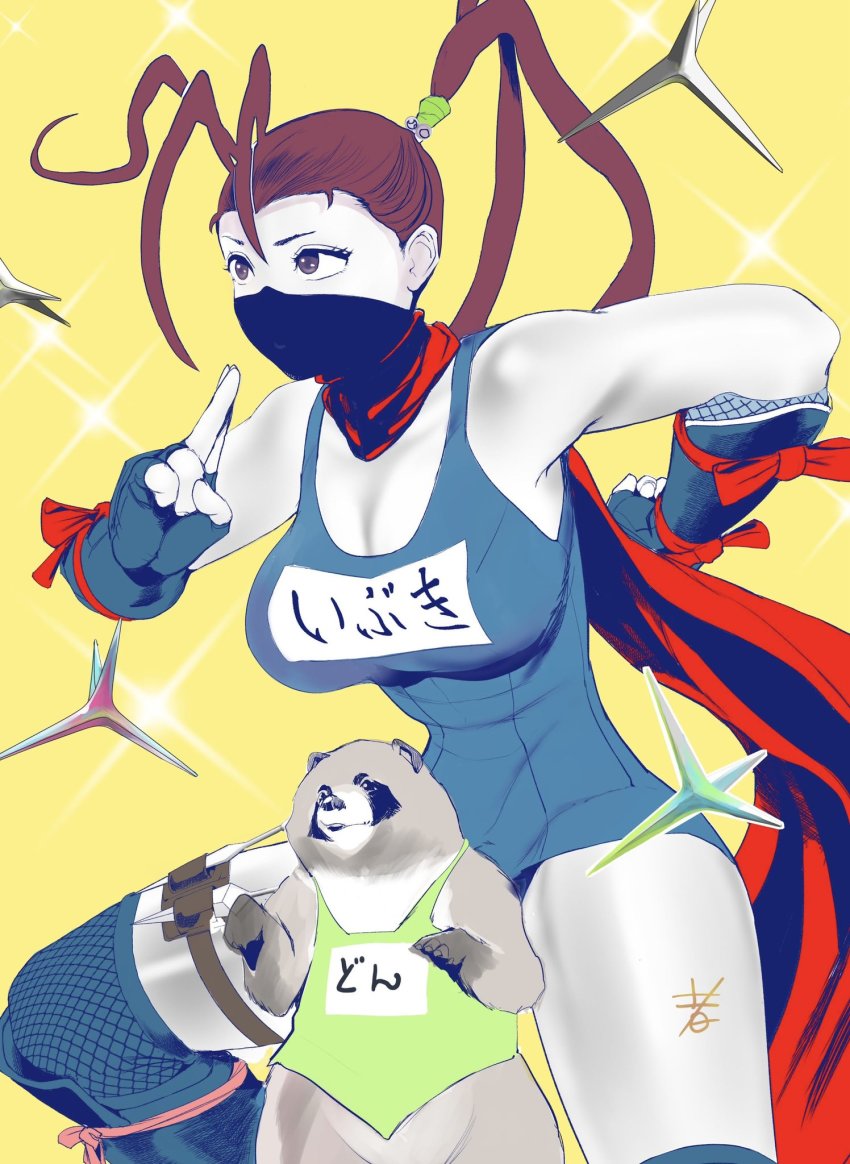 1girl antenna_hair bad_id bad_twitter_id black_hair breasts brown_eyes don_(street_fighter) fingerless_gloves gloves highres hiroshi_mono ibuki_(street_fighter) long_hair mask medium_breasts ninja official_alternate_costume ponytail scarf school_swimsuit street_fighter street_fighter_v swimsuit tanuki thighhighs translation_request