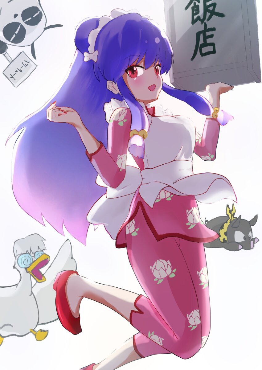 1girl absurdres apron bird bow chinese_clothes double_bun duck floral_print hair_bow hair_bun highres holding holding_sign long_hair maid_apron maid_headdress mousse_(duck)_(ranma_1/2) okamochi_(container) open_mouth p-chan panda pants pig pink_pants pink_shirt purple_hair ranma_1/2 red_eyes red_footwear ryoha_kosako saotome_genma_(panda) scarf shampoo_(ranma_1/2) shirt sidelocks sign simple_background smile white_apron white_background white_bow