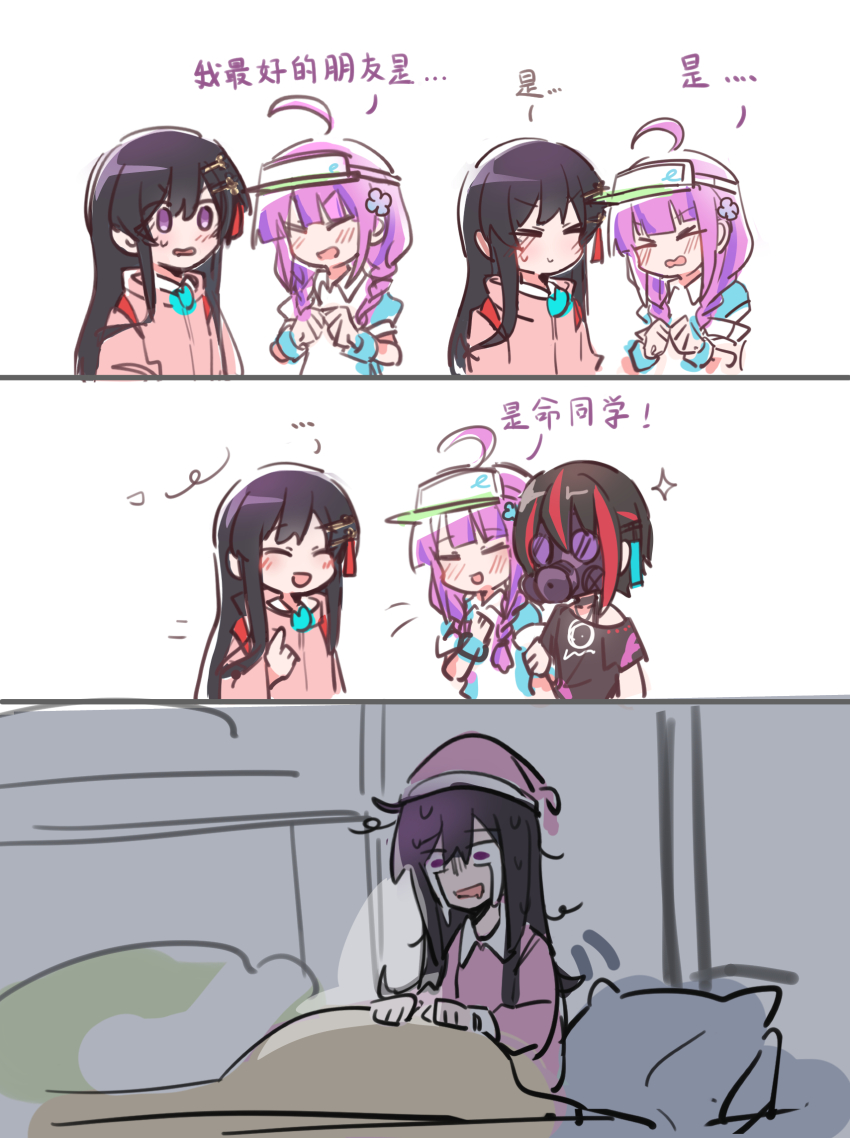 3girls black_hair braid date_akari gas_mask hair_ornament heaven_burns_red highres long_hair love_triangle mask mikoto_fubuki multicolored_hair multiple_girls nikaidou_misato off-shoulder_shirt off_shoulder purple_eyes rantan_0925 red_hair shirt short_hair sidelocks sportswear streaked_hair tassel tassel_hair_ornament wide_sleeves yuri