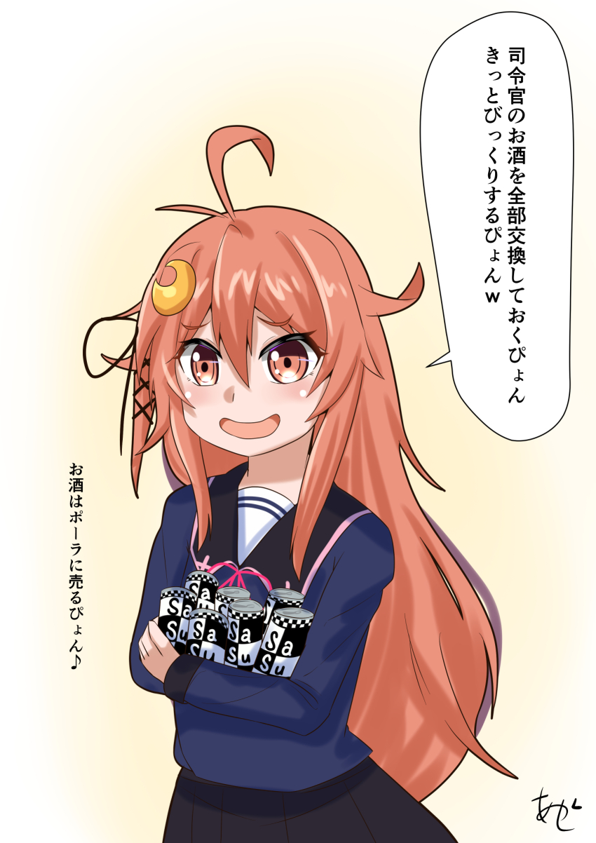 1girl ahoge akashieru black_sailor_collar black_skirt blue_shirt can commentary_request crescent crescent_hair_ornament drink_can energy_drink hair_ornament highres kantai_collection long_hair orange_hair red_eyes sailor_collar sailor_shirt school_uniform serafuku shirt skirt smile solo translation_request upper_body uzuki_(kancolle)
