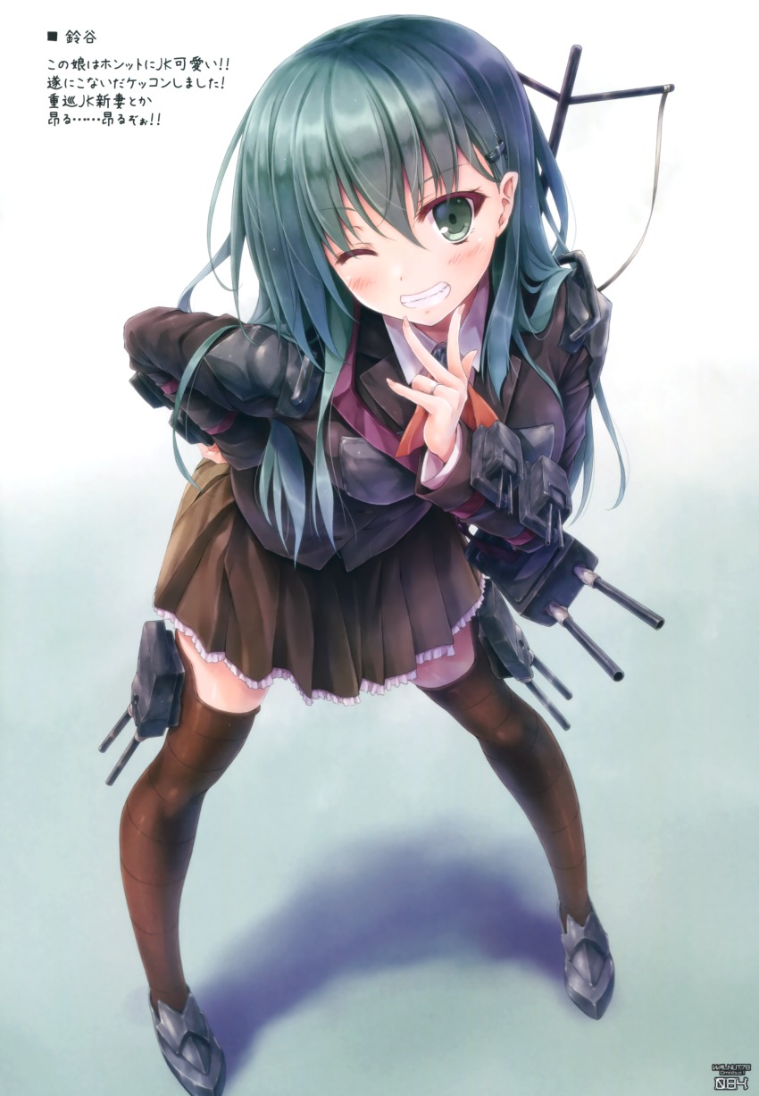 10s 1girl ;d absurdres black_thighhighs brown_skirt female_focus full_body green_eyes green_hair grin hand_on_own_hip highres jewelry kantai_collection leaning_forward long_hair looking_at_viewer one_eye_closed open_mouth pleated_skirt ring skirt smile solo standing suien suzuya_(kancolle) thighhighs zettai_ryouiki