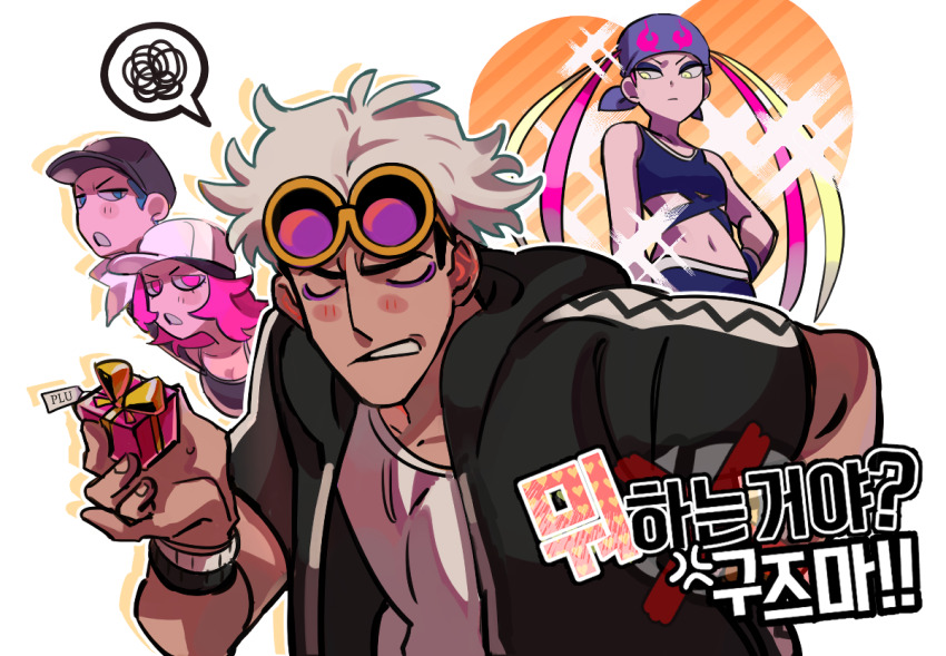 2boys 2girls bandeau bare_shoulders baseball_cap black_bandeau black_hat black_jacket black_pants black_shirt black_tank_top blonde_hair blue_eyes blush_stickers breasts character_name cleavage clenched_teeth closed_eyes closed_mouth collarbone commentary_request cowboy_shot criss-cross_straps crop_top dark-skinned_male dark_skin dot_nose drop_shadow eyeshadow eyewear_on_head fingernails gift guzma_(pokemon) hair_through_headwear hand_on_own_hip hat hetero holding holding_gift hood hood_down hooded_jacket jacket korean_text light_frown long_hair makeup midriff multicolored_hair multiple_boys multiple_girls navel nintendo open_clothes open_jacket outline pants pink_hair plumeria_(pokemon) pokemon pokemon_sm purple-tinted_eyewear purple_eyeshadow round_eyewear scarf shirt short_hair short_sleeves sleeveless sleeveless_shirt spaghetti_strap spoken_squiggle squiggle sunglasses sunma_(sun_ma_01) sweat tank_top team_skull team_skull_grunt teeth tinted_eyewear translation_request twintails two-tone_hair two-tone_wristband v-shaped_eyebrows very_long_hair white_background white_hair white_hat white_outline white_scarf white_shirt yellow-framed_eyewear yellow_eyes zipper