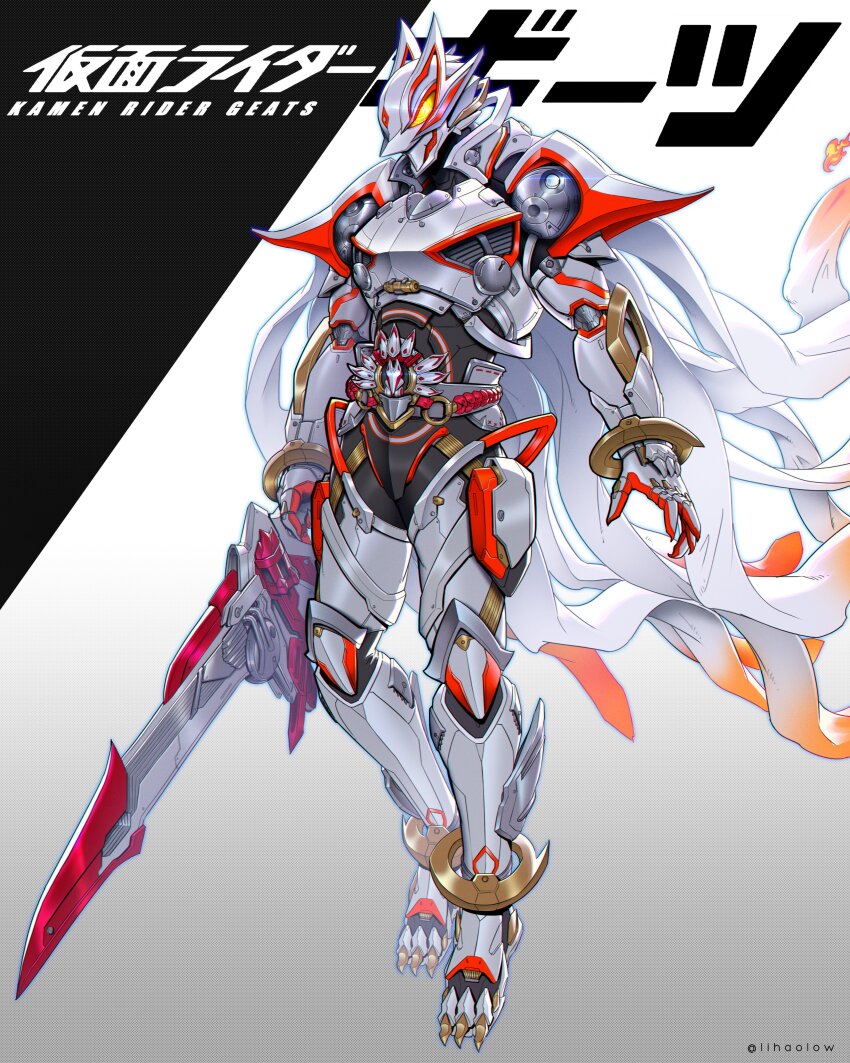 absurdres armor boost_mark_ix_buckle cape commentary desire_driver fox_mask full_body geats_buster_qb9 highres holding holding_sword holding_weapon kamen_rider kamen_rider_geats kamen_rider_geats_(series) kamen_rider_geats_ix lihaolow mask solo sword tokusatsu twitter_username weapon white_armor white_cape yellow_eyes