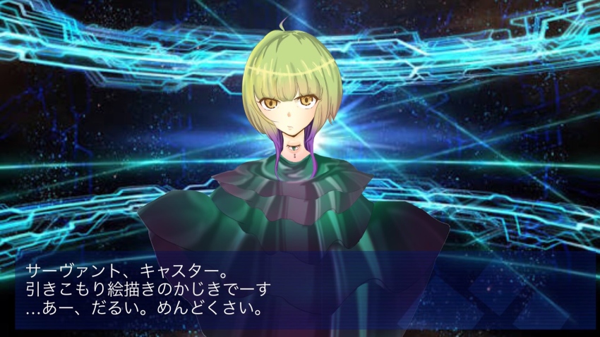 1boy fate/grand_order fate_(series) gacha_(game_mechanic) highres mornin8625ka summoning summoning_(chaldea)_(fate)