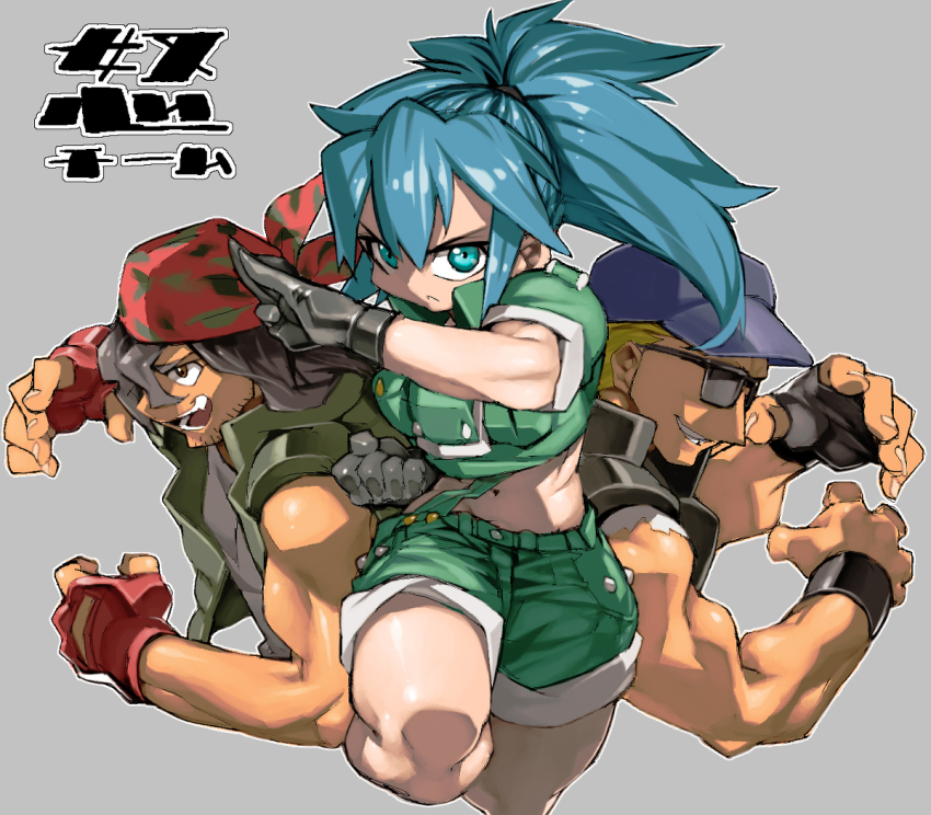 1girl 2boys bandana baseball_cap black_hair blonde_hair blue_eyes blue_hair clark_still clenched_hand fingerless_gloves gloves green_jacket green_shorts hat ikari_warriors jacket leona_heidern long_hair military military_uniform multiple_boys ponytail ralf_jones shorts snk soldier sunglasses text_background the_king_of_fighters vest ysk!