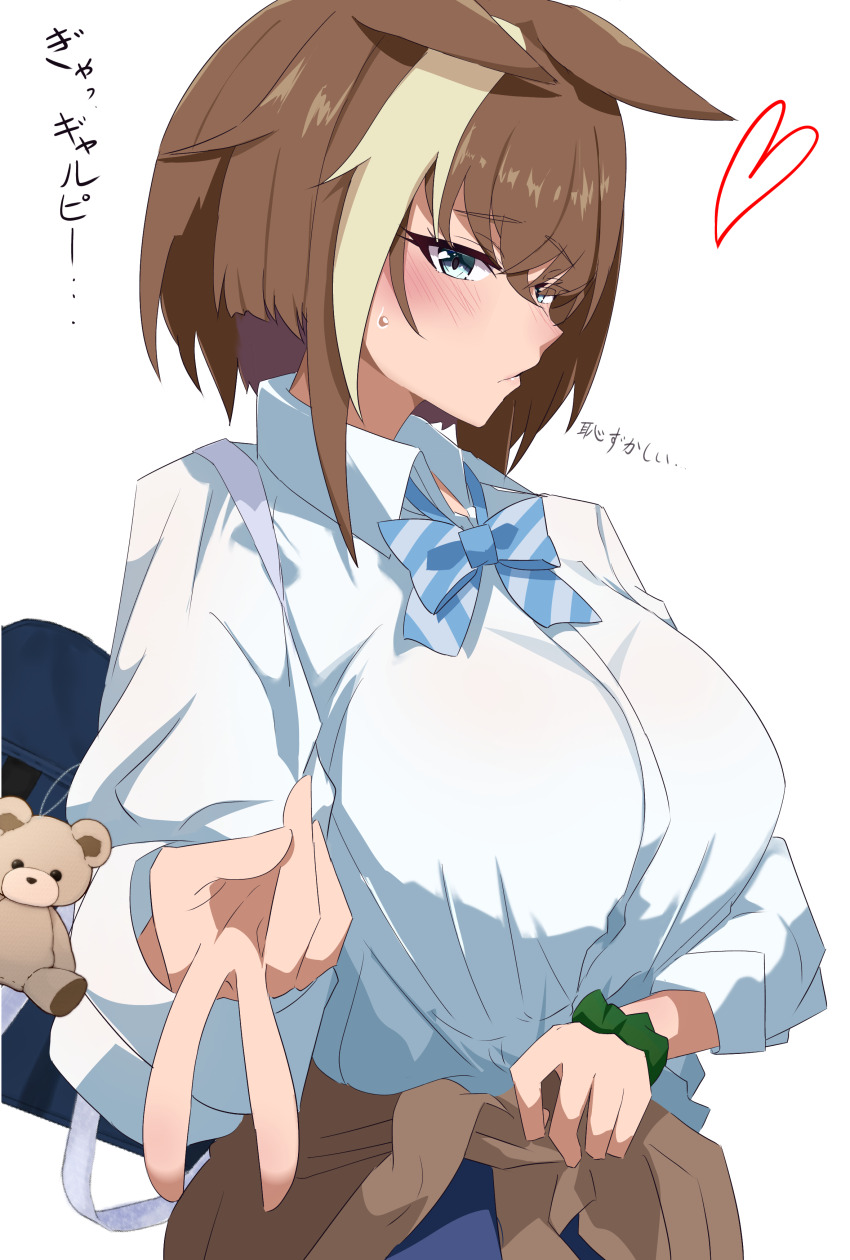 1girl absurdres animal_ears bag blush breasts brown_hair cheval_grand_(umamusume) closed_mouth commentary_request ekazawa_sdvx gyaru hair_between_eyes hair_ornament heart highres horse_girl large_breasts looking_at_viewer school_uniform simple_background solo umamusume v