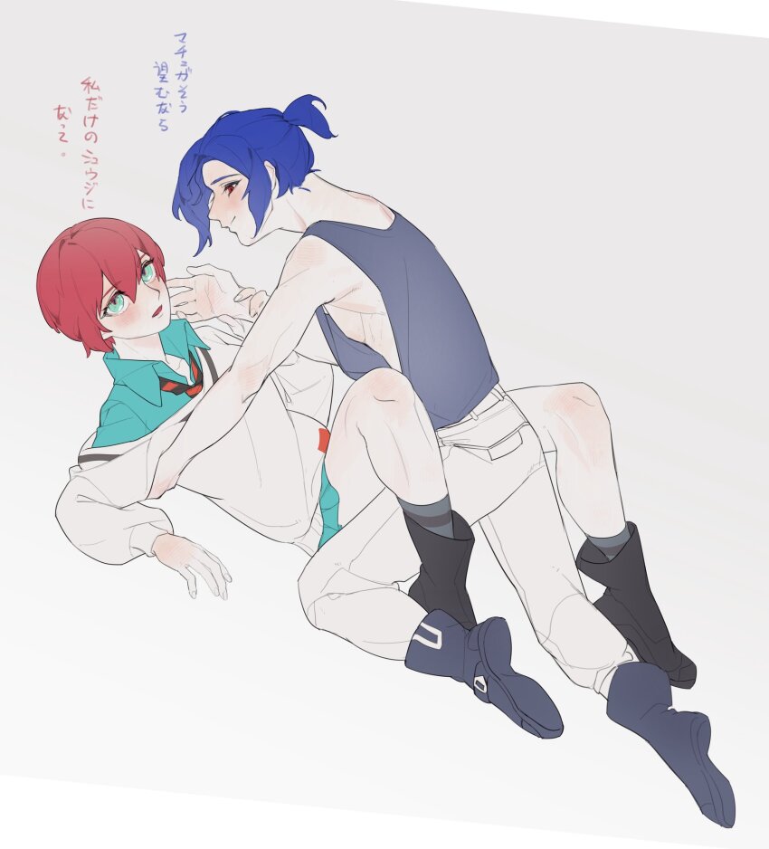 1boy 1girl amate_yuzuriha aqua_eyes between_legs black_necktie blue_hair blush collared_shirt colored_inner_hair commentary_request full_body grey_background gundam gundam_gquuuuuux hetero highres hrendi88 lying multicolored_hair necktie on_back pants ponytail purple_hair red_eyes red_hair red_necktie school_uniform shirt shoes short_hair shuji_ito simple_background skirt sleeveless smile sweater tank_top translation_request two-tone_hair two-tone_necktie