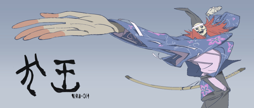 1boy blue_background character_request commentary copyright_name floral_print gradient_background hat highres inu-oh kenji_maeba mask official_art perspective red_hair sheath sheathed solo wide_sleeves