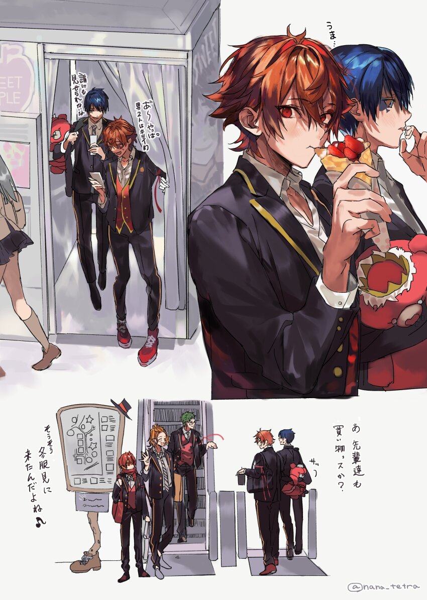 1girl 5boys absurdres ace_trappola aqua_eyes bag black_jacket black_necktie black_pants black_shoes blue_hair blush brown_jacket brown_shoes brown_socks cater_diamond closed_eyes closed_mouth commentary_request crane_game deuce_spade diagonal-striped_clothes diagonal-striped_necktie eating facial_tattoo food fruit full_body glasses green_eyes grey_hair grey_shoes grey_skirt hair_between_eyes handbag high_five highres holding holding_bag holding_food holding_teddy_bear ice_cream jacket licking_own_finger long_hair looking_at_another looking_at_viewer looking_to_the_side male_focus multiple_boys nana_tetra necktie open_clothes open_jacket open_mouth orange_hair pants photo_booth red_eyes red_hair red_scarf red_vest riddle_rosehearts scarf school_bag shirt shoes shopping_bag short_hair simple_background skirt sneakers socks strawberry striped_clothes stuffed_animal stuffed_toy tattoo teddy_bear teeth translation_request trey_clover twisted_wonderland twitter_username two-tone_necktie upper_body vest white_background white_necktie white_shirt