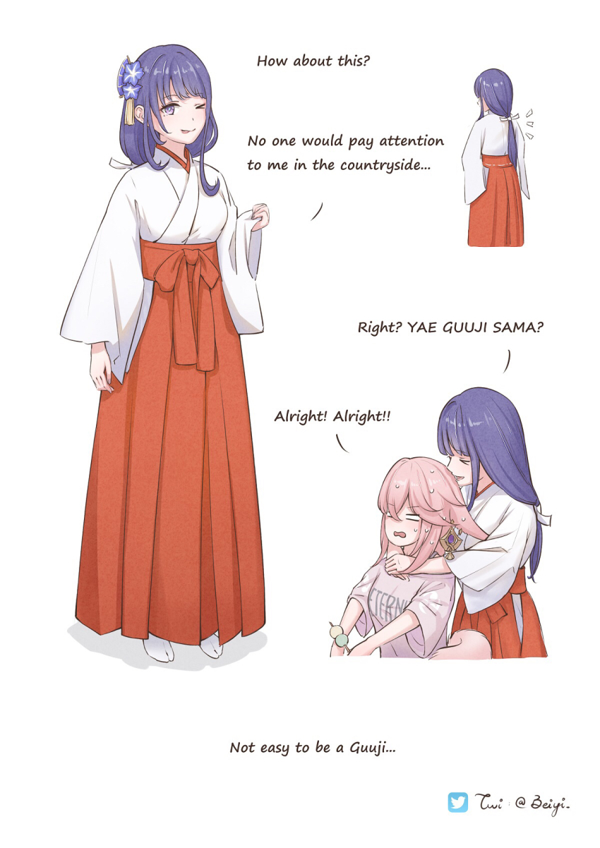 &gt;_o 2girls ;p alternate_costume alternate_hairstyle animal_ears beiyi blunt_bangs casual commentary commentary_request dango disguise earrings english_commentary food fox_ears fox_girl fox_tail genshin_impact hair_ribbon hakama highres holding holding_skewer hug hug_from_behind japanese_clothes jewelry long_hair long_sleeves looking_at_viewer low_ponytail miko multiple_girls one_eye_closed pink_hair ponytail purple_hair raiden_shogun ribbon sidelocks simple_background skewer smile sweat tail tongue tongue_out vision_(genshin_impact) wagashi white_background wide_sleeves yae_miko