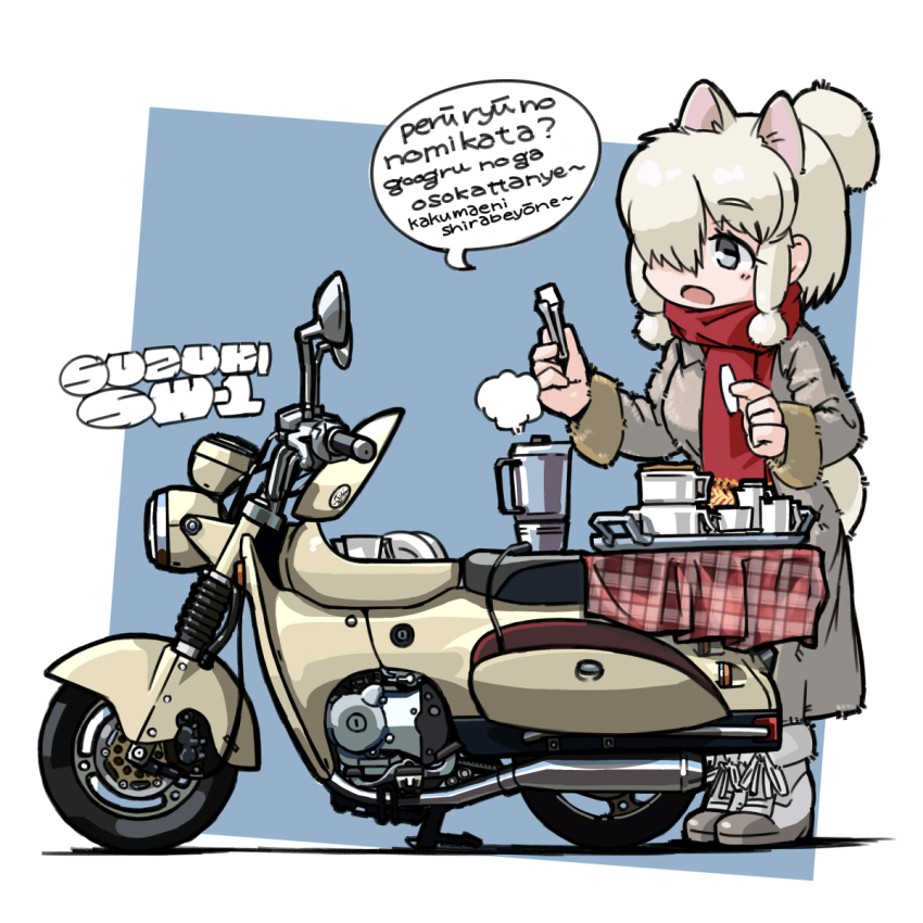 1girl alpaca_ears alpaca_suri_(kemono_friends) alpaca_tail alternate_costume animal_ears blonde_hair coat coffee_maker commentary_request company_name cup extra_ears female_focus full_body hair_bun hair_over_one_eye hands_up highres holding kemono_friends long_sleeves looking_down medium_hair moped motor_vehicle noped open_mouth platinum_blonde_hair scarf shoes sidelocks single_hair_bun solo speech_bubble standing suzuki_(company) tail toriny translation_request