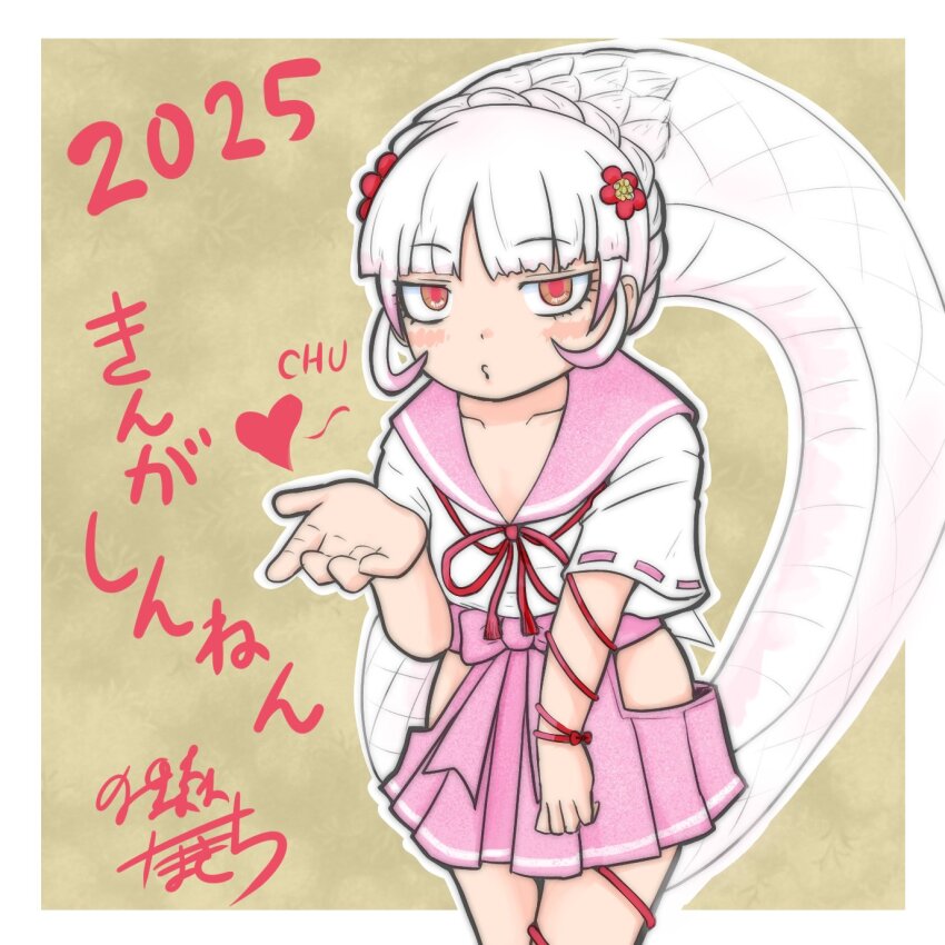 2025 arm_ribbon blowing_kiss blunt_bangs blush bow bowtie braid byakuda_(kemono_friends) clothing_cutout collar cowboy_shot crown_braid flower hair_flower hair_ornament heart highres kemono_friends kemono_friends_3 leg_ribbon long_hair looking_at_viewer mujinamori_tamakichi multicolored_hair pink_collar pink_hair pink_skirt pleated_skirt red_bow red_bowtie red_eyes ribbon sailor_collar scales school_uniform serafuku shirt sidelocks skirt snake_girl snake_tail tail thigh_cutout thigh_ribbon translation_request white_hair white_shirt