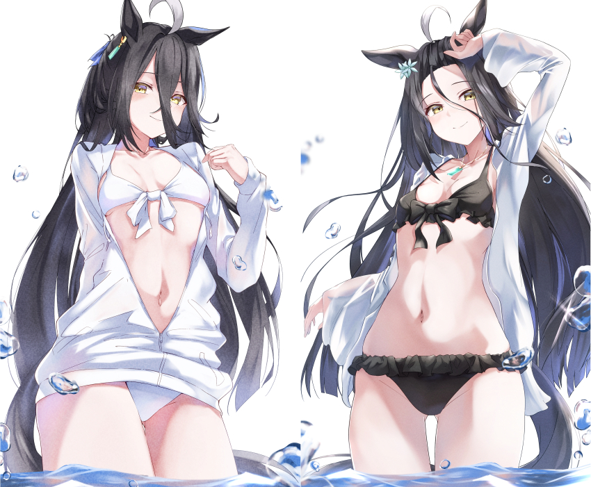 1girl absurdres ahoge animal_ears bikini black_bikini black_hair breasts closed_mouth commentary_request hair_between_eyes highres horse_ears horse_girl horse_tail looking_at_viewer manhattan_cafe_(the_bubbles_that_i_see_with_you)_(umamusume) manhattan_cafe_(tobasuze_hot_summer!)_(umamusume) manhattan_cafe_(umamusume) medium_breasts multicolored_hair multiple_views navel official_alternate_costume official_alternate_hairstyle pandoa_(mikage0495) partially_submerged simple_background smile standing streaked_hair swimsuit tail umamusume white_background white_bikini white_hair yellow_eyes