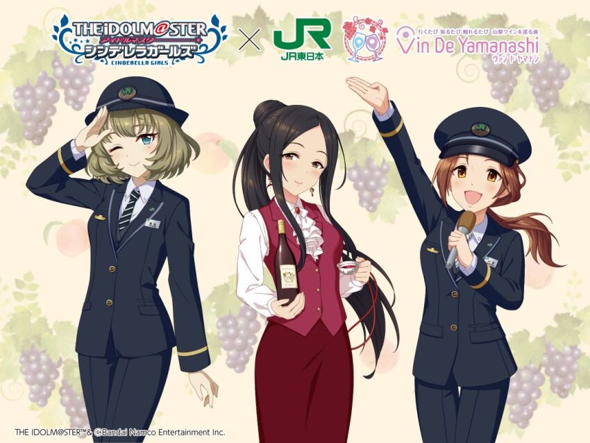 3girls black_hair blue_eyes bottle brown_eyes brown_hair food fruit grapes hat hiiragi_shino idolmaster idolmaster_cinderella_girls idolmaster_cinderella_girls_starlight_stage kawashima_mizuki microphone multiple_girls necktie official_art one_eye_closed open_mouth pants peaked_cap ponytail promotional_art takagaki_kaede wine_bottle