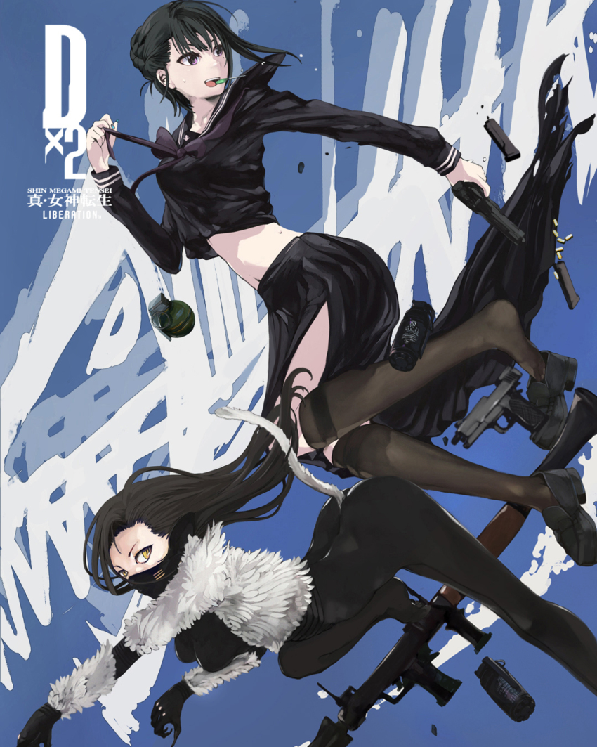 2girls adjusting_clothes ass barefoot black_footwear black_gloves black_mask black_pantyhose black_sailor_collar black_shirt black_skirt black_thighhighs blue_background bow bowtie braid breasts brown_eyes bullet candy cat_girl cat_tail coat copyright_name crawling crop_top demon_(megami_tensei) dress_shirt english_text explosive facing_to_the_side flashbang food fur-trimmed_coat fur-trimmed_sleeves fur_coat fur_sleeves fur_trim gloves grenade gun hand_up happy highres holding holding_gun holding_weapon jacket knee_up leaning_forward lollipop long_hair looking_to_the_side magazine_(weapon) mask medium_breasts midair midriff mouth_mask multiple_girls nekomata_(megami_tensei) nyami open_clothes open_jacket open_mouth outstretched_arm outstretched_arms pantyhose parted_bangs pinching pleated_skirt ponytail purple_bow purple_bowtie purple_eyes rocket_launcher rpg_(weapon) running ryuzouji_rika sailor_collar school_uniform shell_casing shin_megami_tensei shin_megami_tensei:_liberation_dx2 shirt side_braid single_bare_foot skirt tail thigh_peek thighhighs torn_clothes torn_skirt turning_head twisted_torso unworn_footwear weapon white_jacket white_sleeves wind