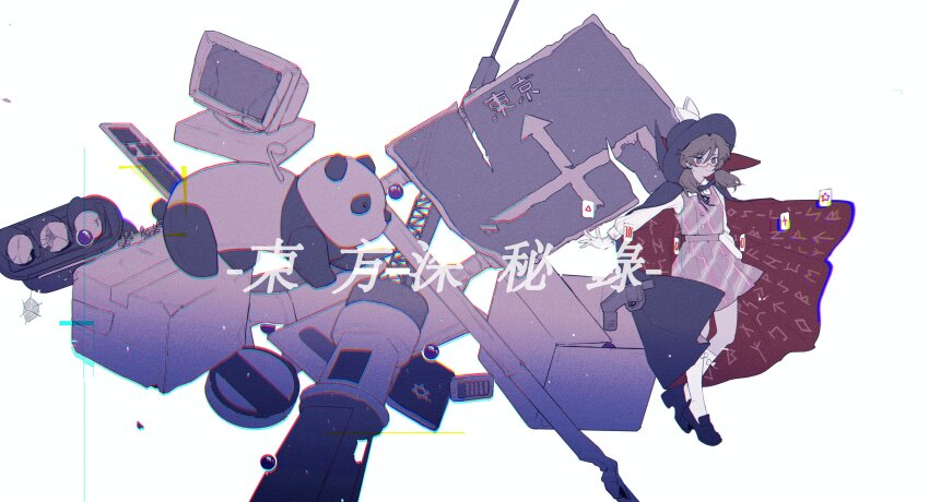 1girl absurdres box brown_hair cardboard_box cellphone cloak collared_cloak computer glasses gun hat highres iwakoo long_sleeves occult_ball panda phone plaid_clothes plaid_skirt plaid_vest purple_skirt purple_theme purple_vest red-framed_eyewear road_sign runes school_uniform sign skirt smartphone tablet_pc telekinesis tokyo_tower touhou traffic_light urban_legend_in_limbo usami_sumireko vest weapon zener_card