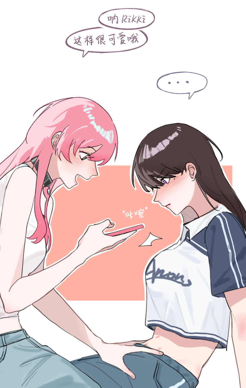 2girls bang_dream! bang_dream!_it&#039;s_mygo!!!!! black_hair blush chihaya_anon fang grey_eyes highres long_hair mole mole_under_eye multiple_girls open_mouth pink_hair purple_eyes shiina_taki user_zprm7478 yuri