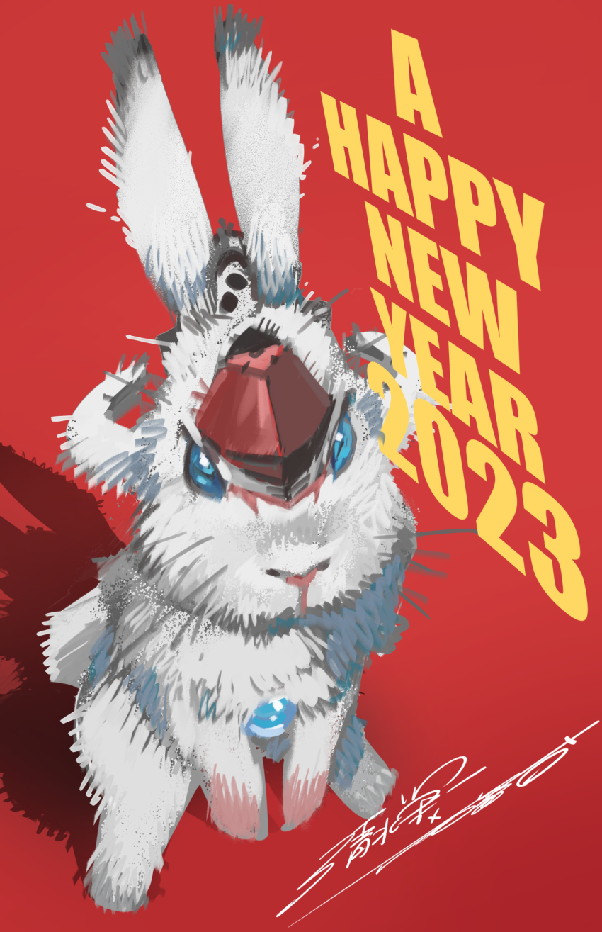 2023 animal_focus animalization blue_eyes chinese_zodiac english_text happy_new_year highres kurogane_no_linebarrel linebarrel new_year no_humans rabbit red_background shimizu_eiichi shimoguchi_tomohiro signature year_of_the_rabbit