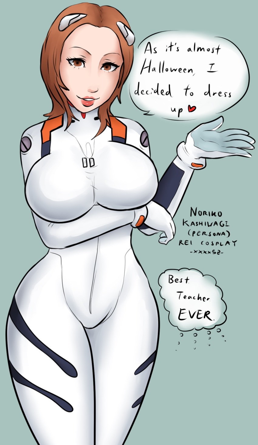 1girl ayanami_rei ayanami_rei_(cosplay) bodysuit breasts brown_eyes brown_hair cosplay female_focus gainax highres kashiwagi_noriko large_breasts latex looking_at_viewer mecha_pilot_suit neon_genesis_evangelion persona persona_4 plugsuit_(evangelion) shin_megami_tensei solo wide_hips xxxx52